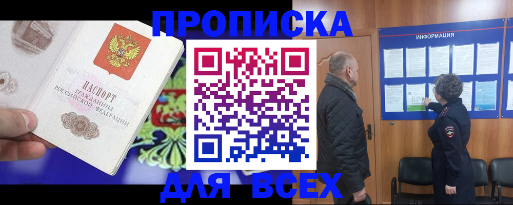 форма 3 в Ухте